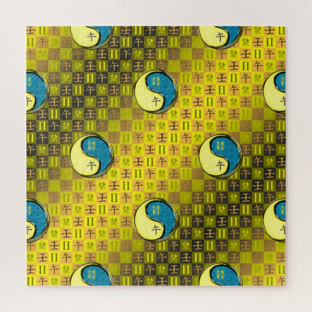 Zwillinge & Wasserpferd Puzzle (Vertikal)