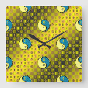 Zwillinge & Wasserpferd Quadratische Wanduhr