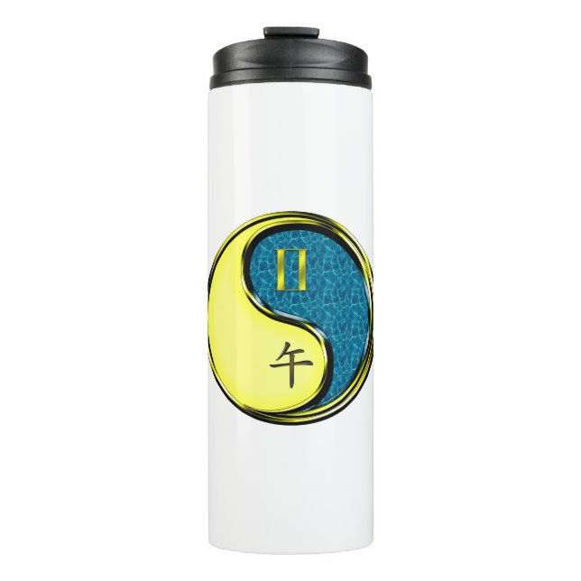 Zwillinge & Wasserpferd Thermosbecher (Vorderseite)