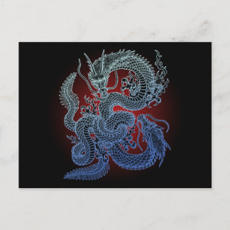 Zwillingsdrache(B) Postkarte