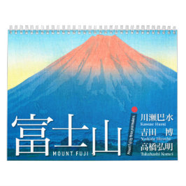 Zwölf Ansichten des Mt. Fuji in der japanischen Ho Kalender