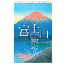 Zwölf Ansichten des Mt. Fuji in der japanischen Ho Kalender