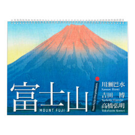 Zwölf Ansichten des Mt. Fuji in der japanischen Ho Kalender