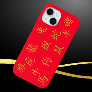 Zwölf chinesische Sternzeichen in Gold auf Rot Case-Mate iPhone Hülle