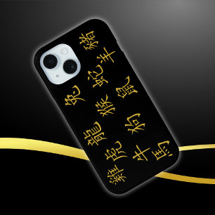 Zwölf chinesische Zodiakzeichen in Gold auf schwar Case-Mate iPhone Hülle
