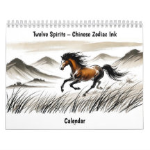 Zwölf Geister – Chinesischer Zodiak-Tintenkalender