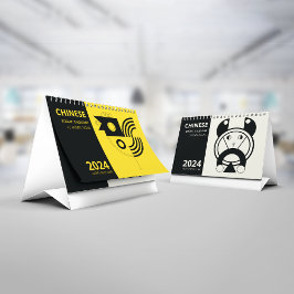 Zwölffache Bestie: Eine geometrische Zodiac-Reise Kalender