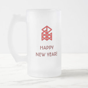 Zwölfte Nacht Neujahrs-Bindrune Frosted Met-Mug Mattglas Bierglas