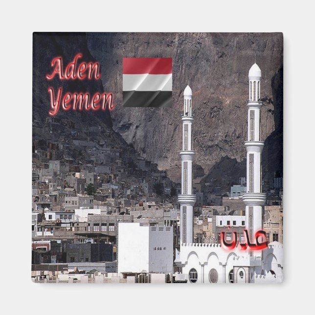 zYE004 ADEN, Altstadt, Jemen, Asien, Kühlschrank Magnet (Vorne)