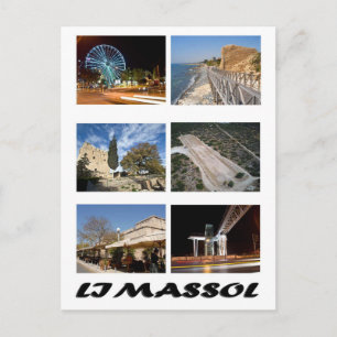 Zypern Limassol Postkarte