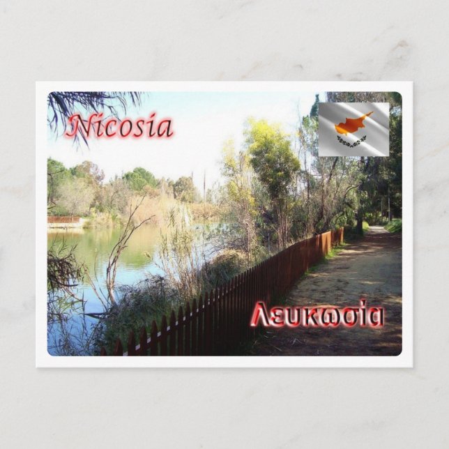 Zypern - Nikosia - Postkarte (Vorderseite)