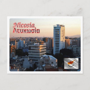 Zypern - Nikosia - Postkarte