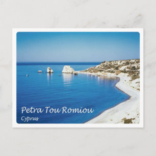 Zypern - Petra - Postkarte