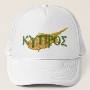 Zypern Truckerkappe