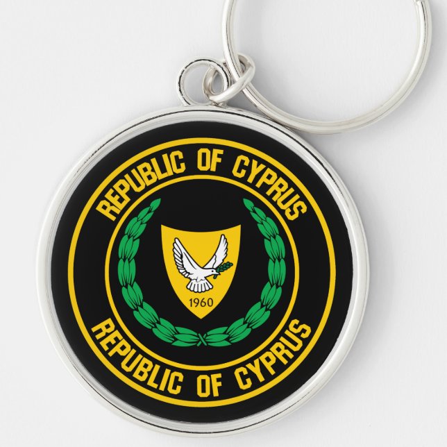 Zypernrunde Embleme Schlüsselanhänger (Vorne)