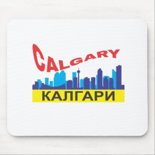 zyrillisch mousepad
