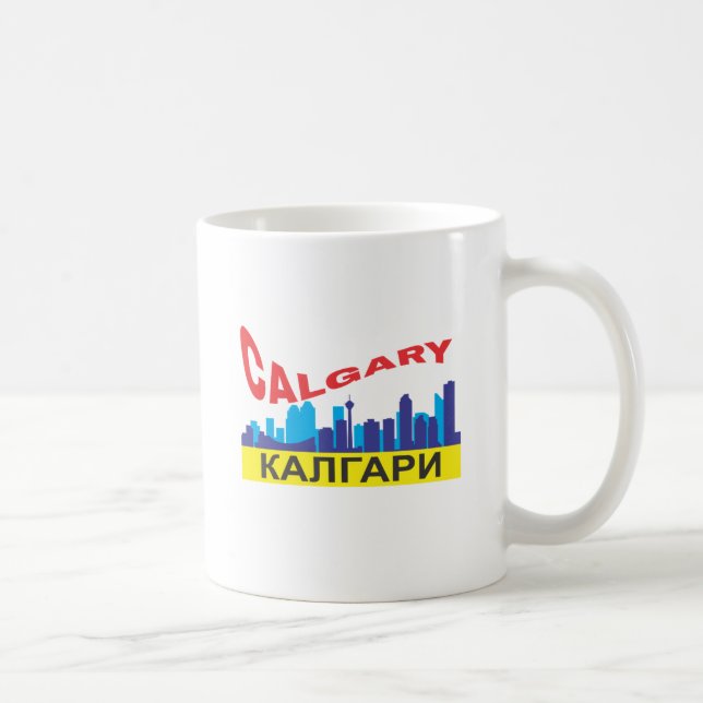 zyrillisch tasse (Rechts)