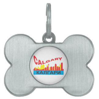 zyrillisch tiermarke