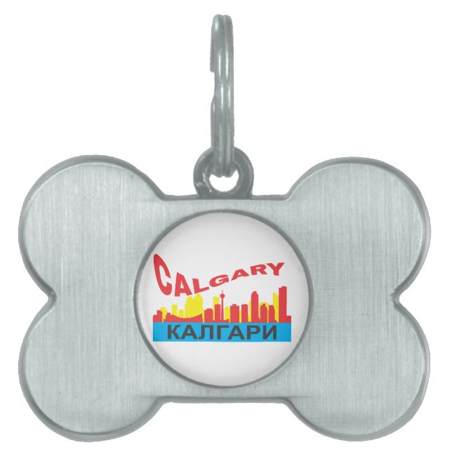 zyrillisch tiermarke (Vorderseite)