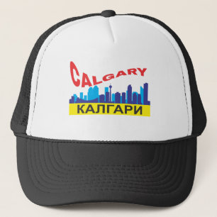 zyrillisch truckerkappe